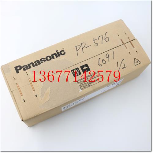 议价包邮供应日本进口全新原装伺服电机MSMD012P43N