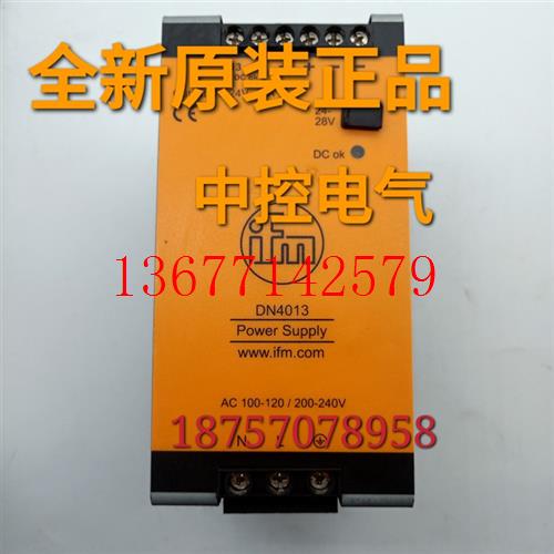 【议价】DN4013 DN4012 AC1256 SA0150 PN3004 SA0551 SA3010现货