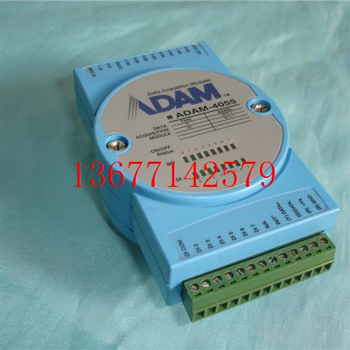 议价9成新ADAM-4055研华16路隔离数字量IO模块 8DI 8DO MODBUS带L