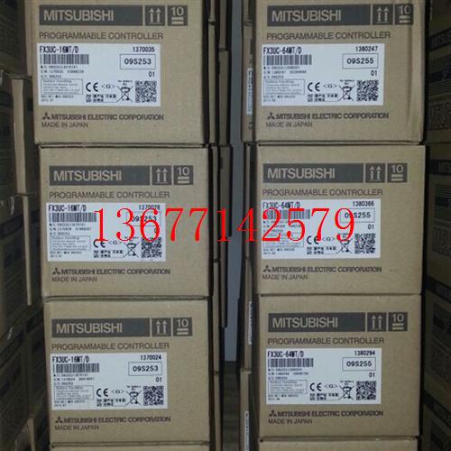 议价FX3UC-64MT/D三菱原装紧凑型PLC中国总经销