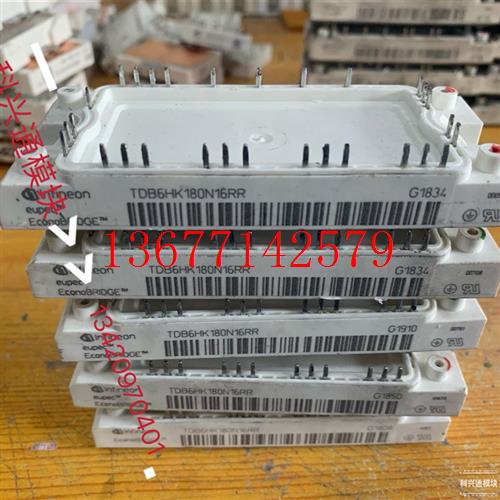 议价欢迎咨询订购 全新/拆机正品TDB6HK180N16RR TDB6HK180N16RR_