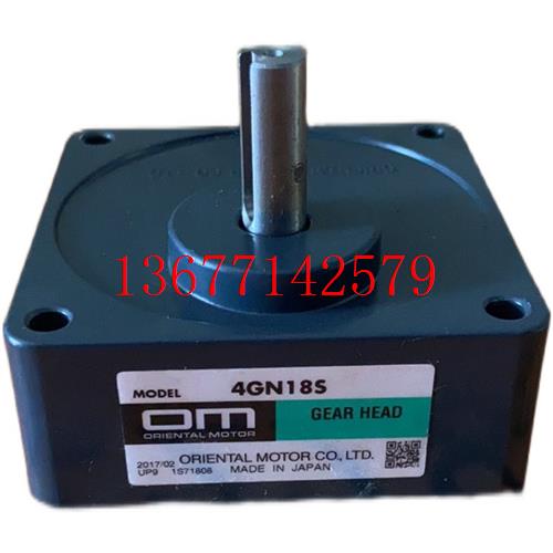 议价日本东方电机4GN18S减速器 OM 拆机货