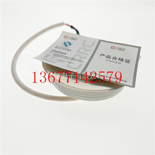 议价供应中国中车CRCC可控硅KPX 3000-26 型号齐全量大从优全新晶