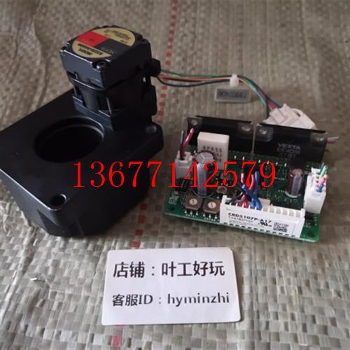 议价东方闭环五相旋转台B3228-DG60M 驱动器CRD5107P测试包好