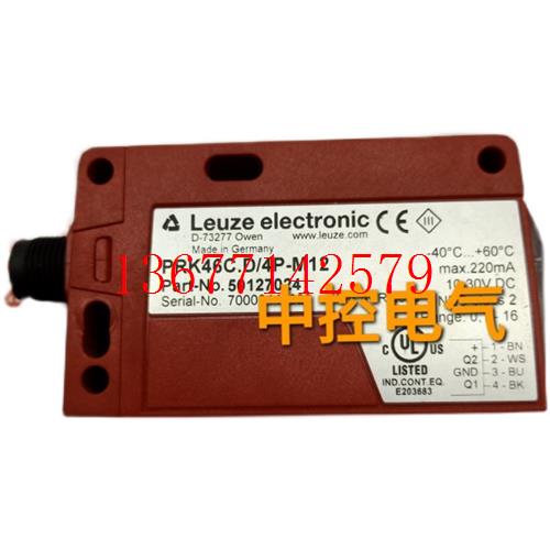 议价PRK46C.D/4P-M12 ZD200PCVT3 HN55PA3 BG2V1P-N-2M Q45BB5LVQ