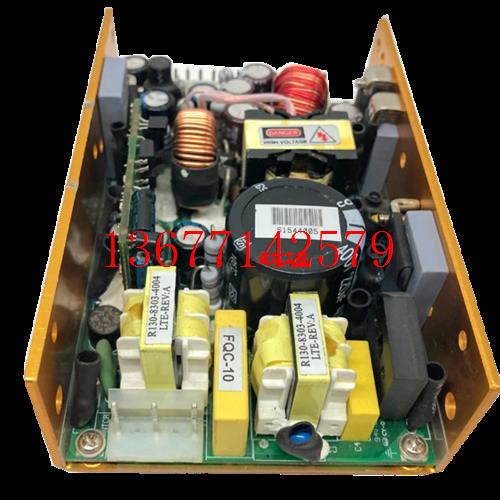 议价可议价PPS120-36(71A)工业医疗设备电源+5V11A+12V5A-12V1A 1