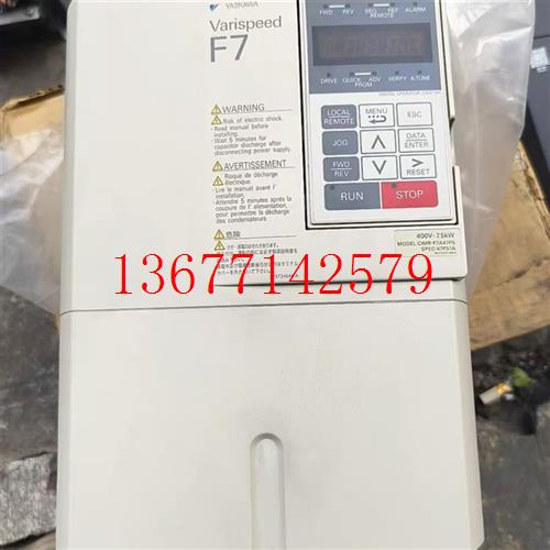 议价CIMR-G7A42P2 CIMR-G7A47P5 安川变频器现货包邮咨询议价