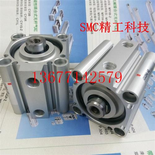 议价SMC正品CDQ2B125-100DZ/125DZ/150DZ/175DZ/200DZ薄型气缸
