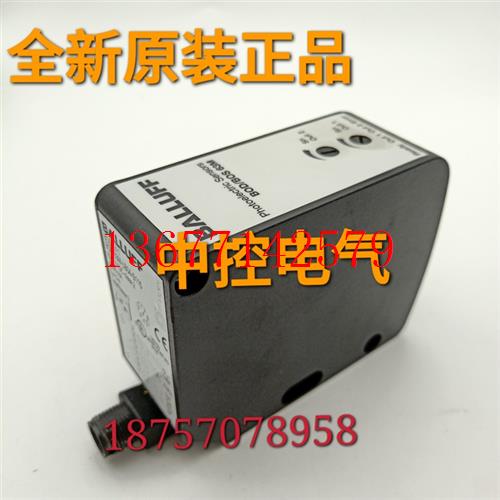 议价BES00PY BES516-325-G-E5-C-S4 BOS0032 BOS21M-PA-LD10-S4询