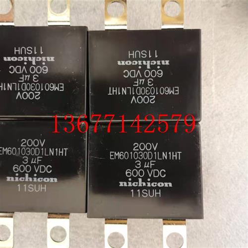 议价尼吉康电容电解  EM601030D1LN1HT  EM1220R5D0LN1HU全新
