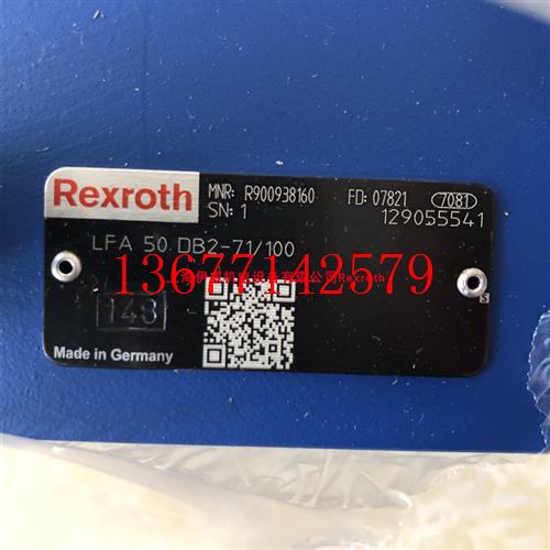 议价力士乐LFA50DB2-71/100 R900938160盖板德国产原装Rexroth