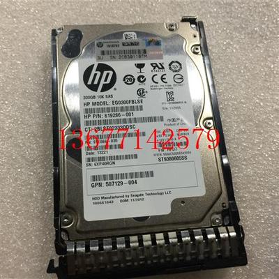 议价原装H Gen8 G9 652564-B21 653955-001 300G 10K SAS 服务器