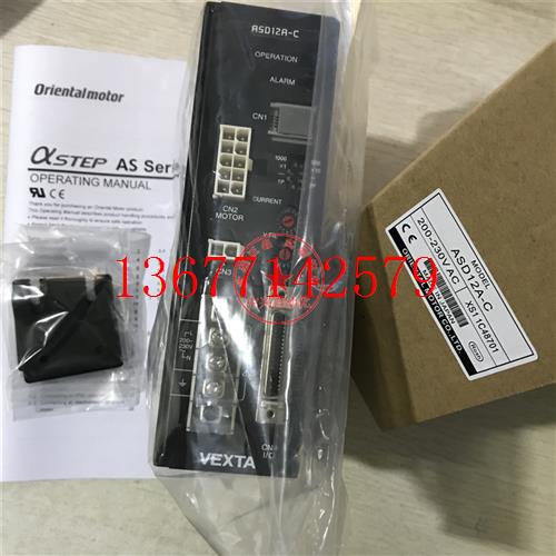 议价原装东方驱动器ASD12A-C ASD12A-S ASD12C-S