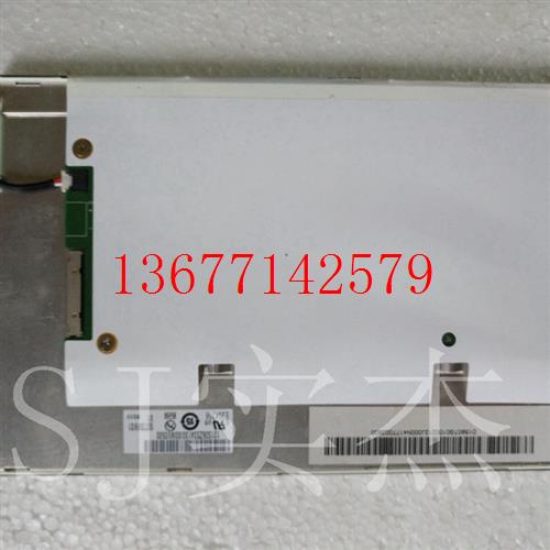 议价友达G070VW01 V0 V1 G070VW01 V.1 友达7寸工业液晶屏 G104VN