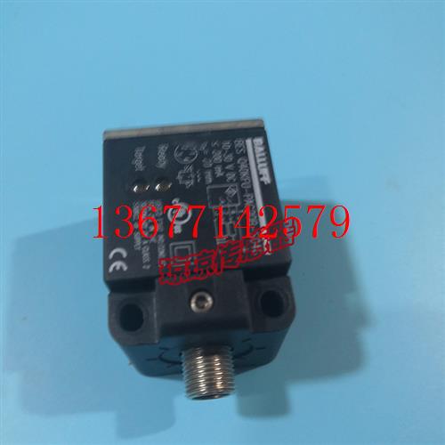 议价BALLUFF/巴鲁夫BES Q40KFU-PAC20B-S04G电感式接近开关传感器