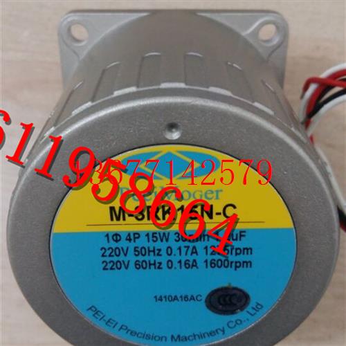 议价PEEIMOGER齿轮减速马达 G-3N30-K  M-3RK15N-C