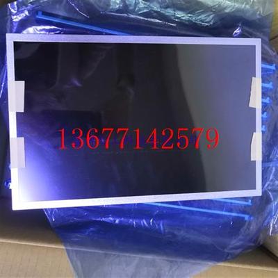 议价全新原装G154EVN01.0 友达15.4寸液晶屏宽屏1280*800军工医疗