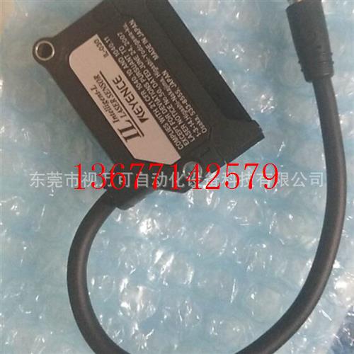 议价原装正品KEYENCE基恩士激光位移传感器 IL-030 全新现货实拍