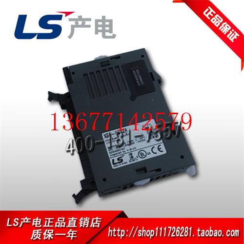议价原装韩国LS电气XGB系列 PLC模块 XBO-RD01A XBO-TC02A 热电偶