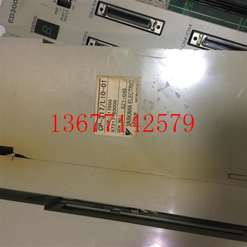 议价CP-317/LIO-01 JACP-317800 有破损功能包好