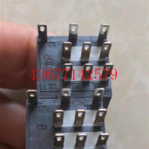 议价和泉MC2D-M20B