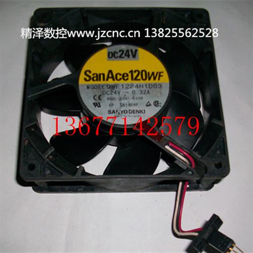 议价A90L-0001-0566 9WF0424S604B FANUC 风扇