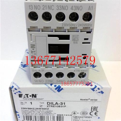议价DILA-31  全新原装正品伊顿穆勒DILA-31C 中间继电器 AC220V