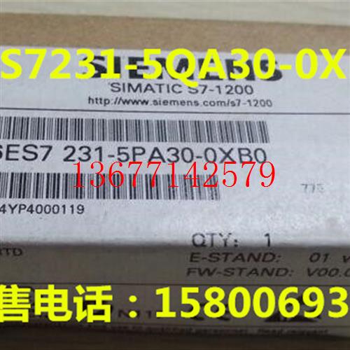 议价6ES7232-4HA30-0XB0议价S7-1200 SB1232模拟量信号板