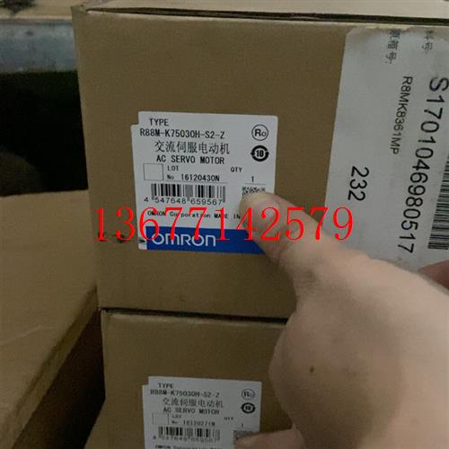 议价R88M-K75030H-S2-Z/伺服电机R88M-K05030/10030/20030/4003