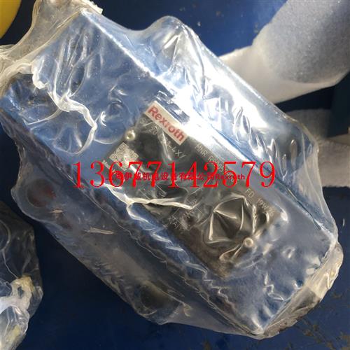 议价力士乐SL20PB1-4X  R900599586液控止逆阀Rexroth原装