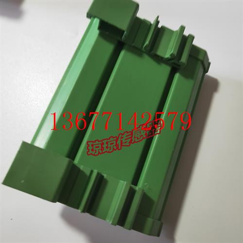 议价MYAA024D继电器模块SY-80M-X41P