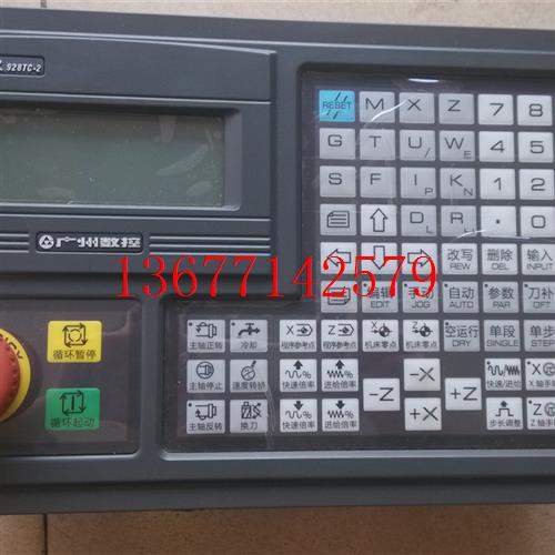 议价GSK928TC-2数控系统928TC2系统广州数控928TC2控制系统928TC-