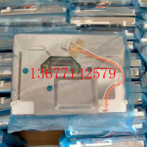议价夏普5寸LQ5AW136/LQ050A5AG03保时捷途锐大屏仪表液晶屏 价格