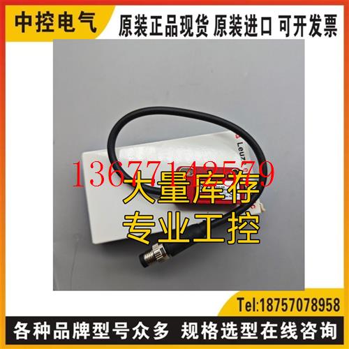 议价HT3CL1/4P-200-M8 HRTR3B/44-S8询价HT3C.S/6G-M8 HT46CL2/4P