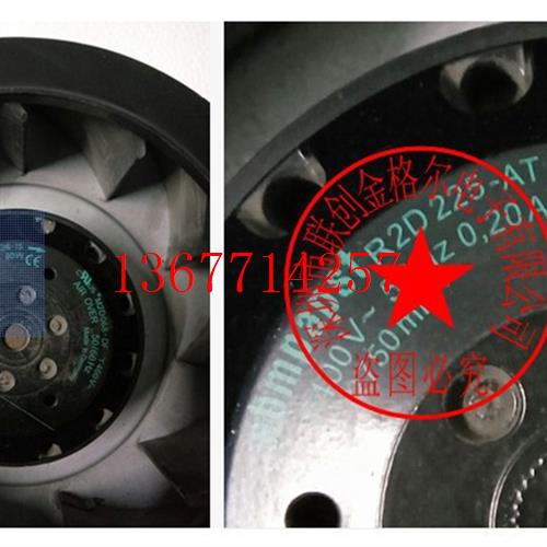 【议价】正品R2D190-AC08-13 M2D068-BF 415V 原装德国 进口离心