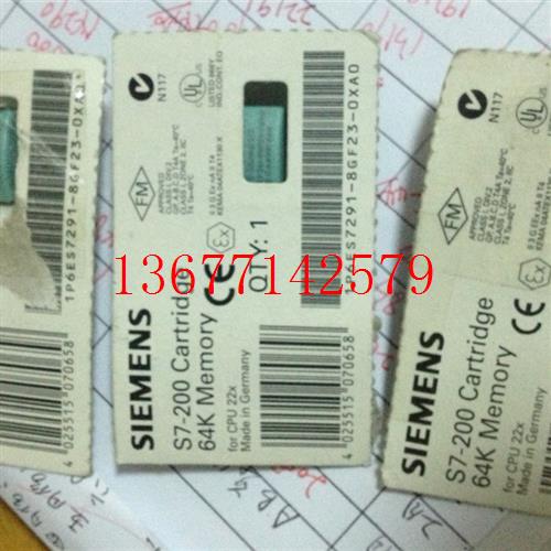 议价6ES7 291-8GF23-0XA0
