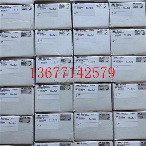 议价GXM7W.Z16全新原装正品巨人通力绝对值电梯配件/Baumer堡盟编