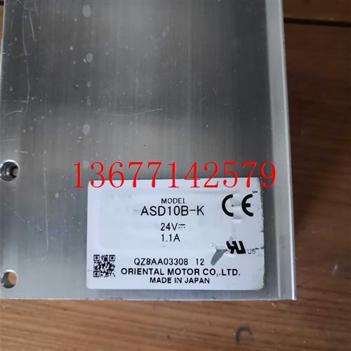 议价拆机东方驱动器ASD10A-KASD10B-KASD10C-K