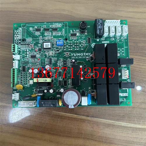 议价永大电梯门机板XDR(B2)DD011267永大电梯门机板全新现货XDR(B