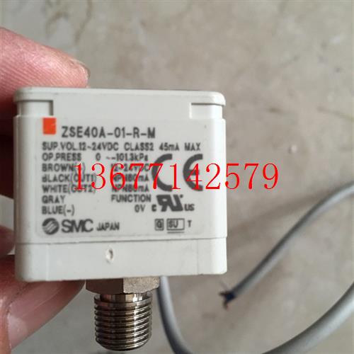 议价* PSE302-M SMC数显压力开关 原装现货