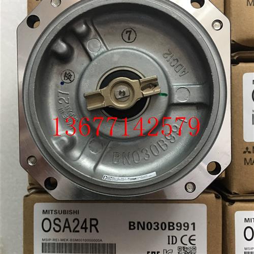 议价现货三菱编码器OSA24R OSA24RS OSA24R-C10咨询