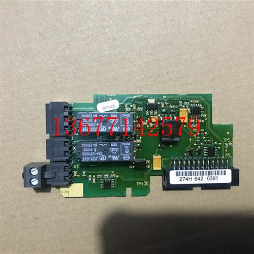 议价OPTA3 274H PC00274D vacon伟肯变频器继电器保护卡