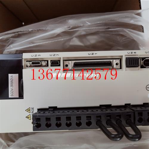 议价SGDV-5R4D11A/SGDV-5R4D01A/SGDV-R4D15A002000安川驱动器全