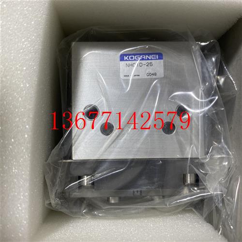 议价KOGANEI小金井NHC1D-25全新原装正品手指气缸现货 NHC1D-20-1