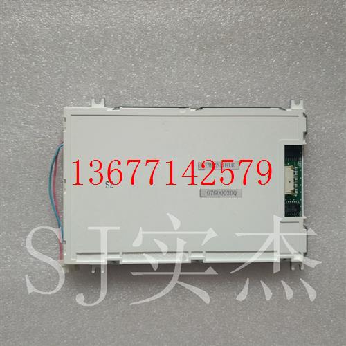 议价LM320131 LM32015T LM32018TR LM320194 原装正品现货供应商