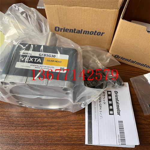 议价日本东方减速机GFB5G5 GFB5G10 GFB5G15 GFB5G20