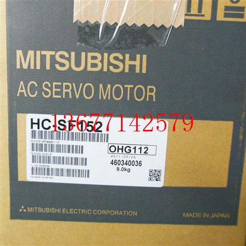 议价HC-SF52 SF53 SF81 SF102 SF103 SF121 SF152 SF153 B/K/BK三