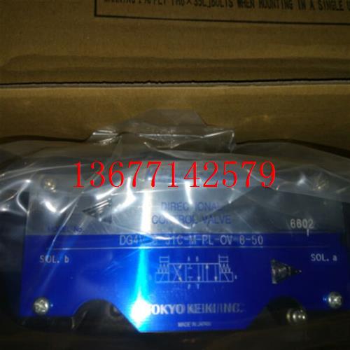 议价DG4V-5-31C-M-PL-0V-6-50东京计器