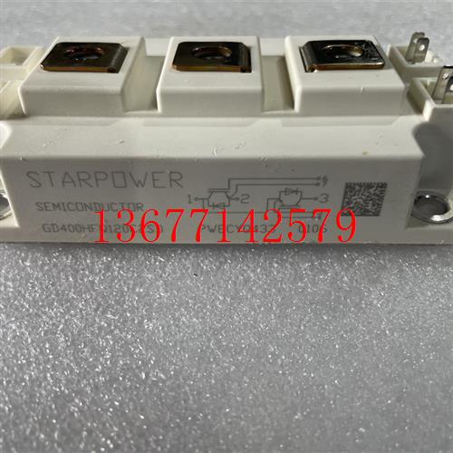 议价GD200HFX120C2S GD300HFT120C2S_G8 GD150/400HFQ GD450HFX12