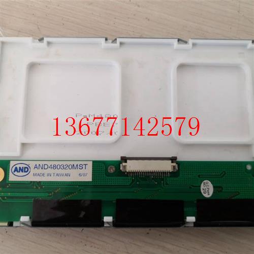 议价AND480320MST LM5H40TA HDM4832LW1-M M294-01A 价格商谈